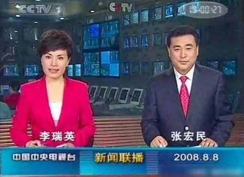 你好生活爆料新闻联播视频,你好生活最新爆料  第2张