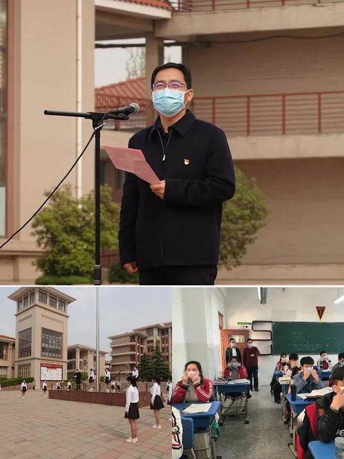 郑州七中爆料新闻,揭秘校园内幕，真相令人震惊  第2张