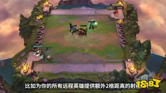 s12云顶之弈最新爆料,神秘英雄登场，策略玩法再升级！  第1张