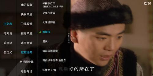 张大锤最新爆料新闻直播,最新爆料新闻直播幕后真相 第1张 张大锤最新爆料新闻直播,最新爆料新闻直播幕后真相 第1张