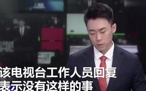 张大锤最新爆料新闻直播,最新爆料新闻直播幕后真相 第3张 张大锤最新爆料新闻直播,最新爆料新闻直播幕后真相 第3张