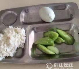 学校的瓜最新爆料,揭秘校园里的那些事儿  第3张