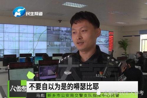 江西李鑫宇爆料新闻事件,揭开背后惊人真相 第2张 江西李鑫宇爆料新闻事件,揭开背后惊人真相 第2张