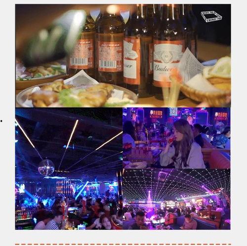 南宁辰色酒馆爆料视频,独家爆料视频带你探秘酒馆风情 第2张 南宁辰色酒馆爆料视频,独家爆料视频带你探秘酒馆风情 第2张