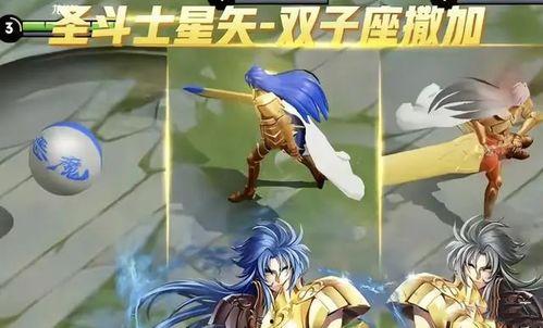 水神双子爆料视频,揭秘神秘爆料视频背后的惊人真相