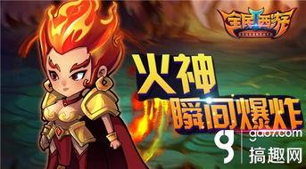 水神双子爆料视频,揭秘神秘爆料视频背后的惊人真相  第3张
