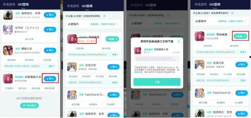 碧蓝档案日服最新爆料,神秘角色登场，剧情走向再掀波澜！