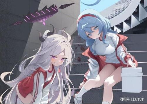 碧蓝档案日服最新爆料,神秘角色登场,剧情走向再掀波澜! 第2张 碧蓝档案日服最新爆料,神秘角色登场,剧情走向再掀波澜! 第2张