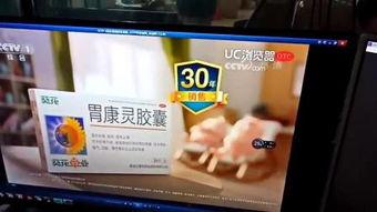 中央2套直播在线观看,实时掌握国家动态，畅享精彩节目