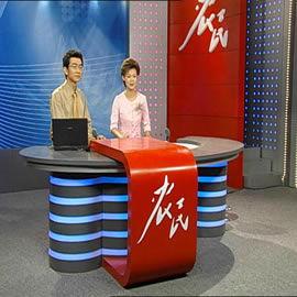 河北农民频道在线直播观看,田间地头直击,感受乡村振兴新风貌 第3张 河北农民频道在线直播观看,田间地头直击,感受乡村振兴新风貌 第3张