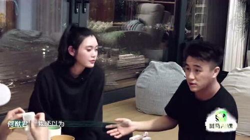 网友大胆爆料视频在线观看,独家视频带你揭秘幕后真相