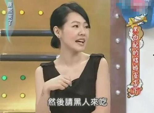 网友大胆爆料视频在线观看,独家视频带你揭秘幕后真相  第2张