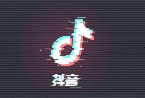 抖音如何爆料热点视频呢,轻松掌握曝光技巧 第3张 抖音如何爆料热点视频呢,轻松掌握曝光技巧 第3张