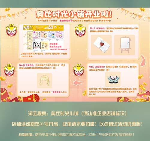 今日热门热点爆料入口,热点事件一网打尽 第2张 今日热门热点爆料入口,热点事件一网打尽 第2张