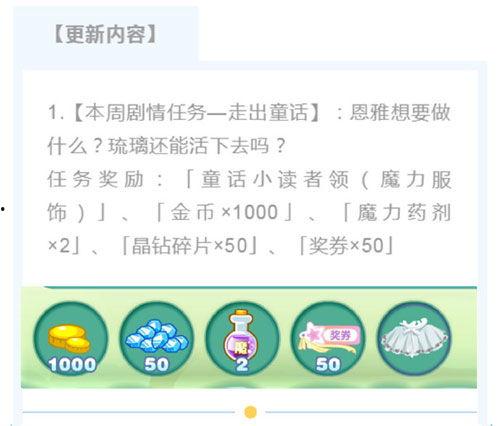 今日热门热点爆料入口,热点事件一网打尽 第3张 今日热门热点爆料入口,热点事件一网打尽 第3张