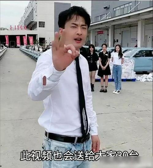战鹰表妹爆料视频播放,揭秘背后惊人真相  第3张
