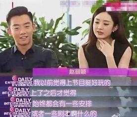 多位明星爆料娱乐圈小说,娱乐圈真相大揭秘  第1张