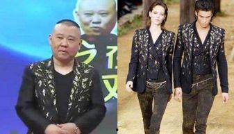 芳爷最新爆料新闻,娱乐圈最新爆料事件深度解析 第3张 芳爷最新爆料新闻,娱乐圈最新爆料事件深度解析 第3张