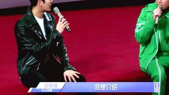 娱乐界爆料王者是谁啊,是谁引发热议? 第2张 娱乐界爆料王者是谁啊,是谁引发热议? 第2张