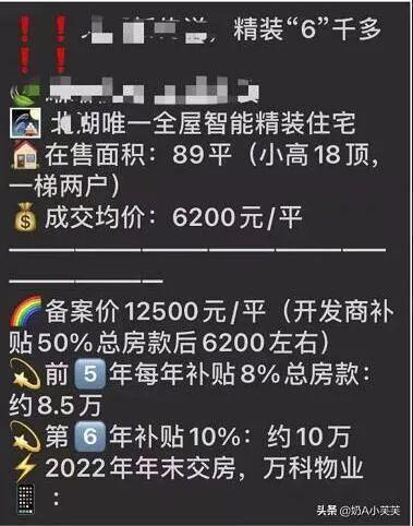 今日八卦爆料网最新一期,最新一期八卦爆料网揭秘明星幕后故事 第2张 今日八卦爆料网最新一期,最新一期八卦爆料网揭秘明星幕后故事 第2张