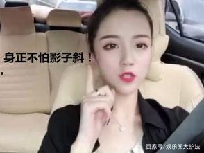 男网红黑资源爆料视频,视频内容深度解析 第2张 男网红黑资源爆料视频,视频内容深度解析 第2张