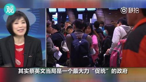 台湾爆料北方寒冷视频大全,台湾视角下的北方严寒奇观大盘点