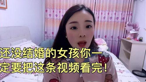 完具少女视频在线观看,网络视频背后的青春故事