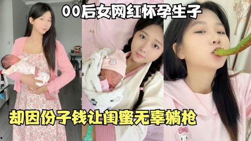 完具少女视频在线观看,网络视频背后的青春故事 第2张 完具少女视频在线观看,网络视频背后的青春故事 第2张