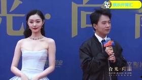 德云社圈内爆料是真的吗,真相还是谣言? 第1张 德云社圈内爆料是真的吗,真相还是谣言? 第1张
