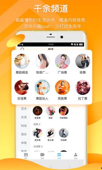 爆笑零食爆料视频下载免费,视频下载免费,笑料横飞零食大揭秘! 第2张 爆笑零食爆料视频下载免费,视频下载免费,笑料横飞零食大揭秘! 第2张
