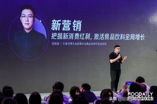 晨光最新爆料新闻报道,揭秘晨光公司最新动态与行业动向