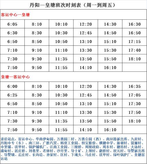 太原爆料记者名单最新,揭秘幕后真相,聚焦舆论焦点 第2张 太原爆料记者名单最新,揭秘幕后真相,聚焦舆论焦点 第2张