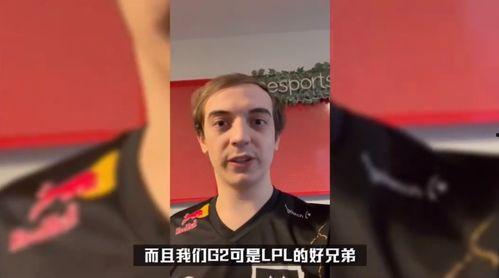 原神小舅子爆料视频,揭秘游戏幕后故事与神秘设定 第3张 原神小舅子爆料视频,揭秘游戏幕后故事与神秘设定 第3张