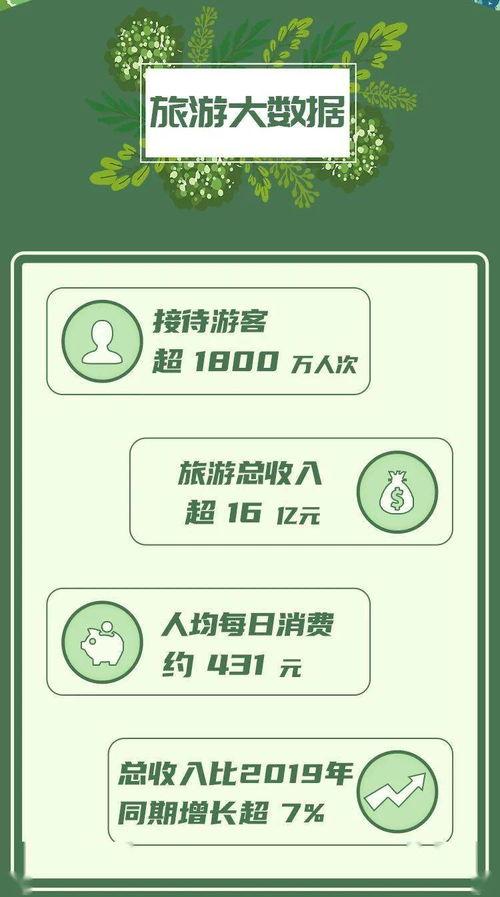 五月最新爆料新闻视频下载 第3张 五月最新爆料新闻视频下载 第3张