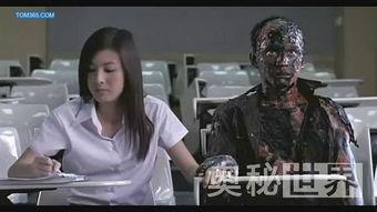 邪降2手机在线观看,手机惊魂夜,在线观看揭秘恐怖真相 第2张 邪降2手机在线观看,手机惊魂夜,在线观看揭秘恐怖真相 第2张