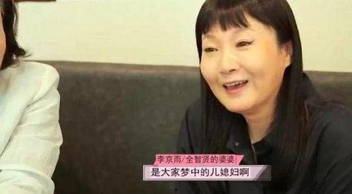 爆料婆婆最新章节,揭秘豪门背后的惊人真相  第3张