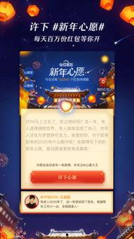 火热新闻爆料分享,最新热点事件背后的惊人真相 第3张 火热新闻爆料分享,最新热点事件背后的惊人真相 第3张