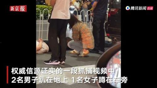 唐山打人主播爆料视频 第3张 唐山打人主播爆料视频 第3张