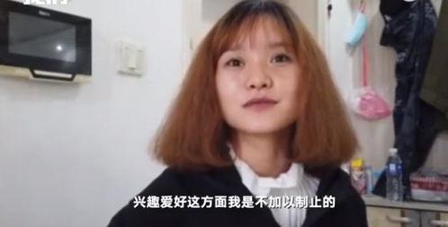 红兜兜爆料梓叶视频,揭秘梓叶视频背后的故事 第3张 红兜兜爆料梓叶视频,揭秘梓叶视频背后的故事 第3张