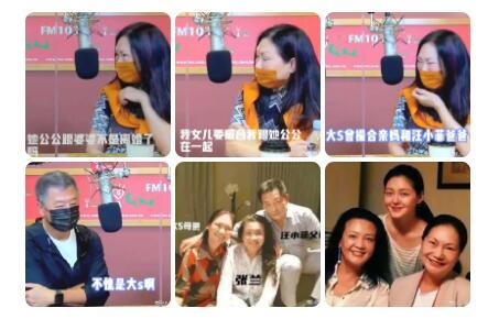 狗仔怎样爆料新闻报道,独家爆料背后的新闻报道真相