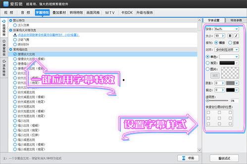 怎么做爆料图片视频呢  第2张