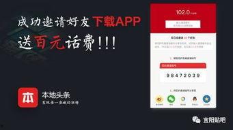 汉中头条爆料最新消息,重大事件引发社会关注! 第2张 汉中头条爆料最新消息,重大事件引发社会关注! 第2张