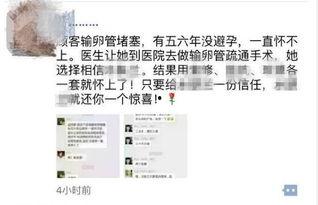 搞笑最新爆料文案大全,最新搞笑爆料文案大盘点