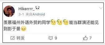 爆料外院视频下载,独家爆料带你领略幕后真相