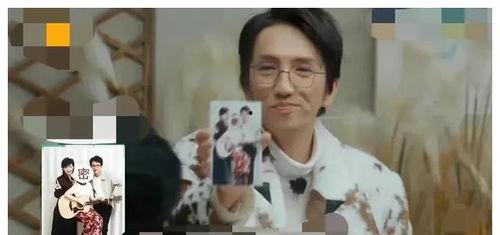 娱乐圈资深吃瓜是谁,独家爆料，幕后真相大起底  第3张