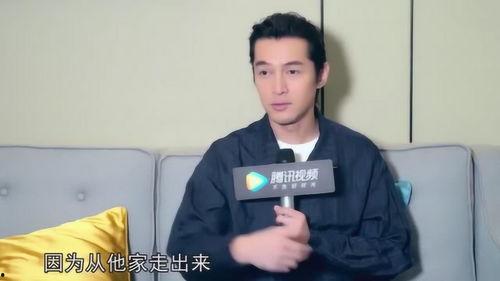 胡歌最新作品爆料视频在线观看,神秘角色引期待! 第2张 胡歌最新作品爆料视频在线观看,神秘角色引期待! 第2张