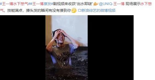 锤爷最新爆料是谁,最新爆料揭示神秘生成者身份!” 第3张 锤爷最新爆料是谁,最新爆料揭示神秘生成者身份!” 第3张
