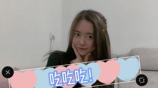 娱乐吃瓜的网名大全霸气,霸气吃瓜者的娱乐盛宴 第2张 娱乐吃瓜的网名大全霸气,霸气吃瓜者的娱乐盛宴 第2张