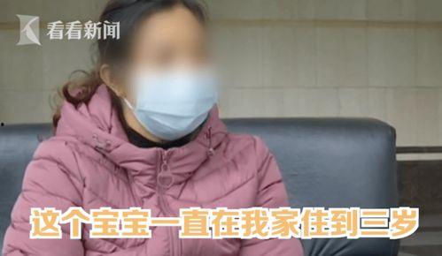 韦先生被爆料出轨视频,一段不伦恋的真相揭晓  第1张