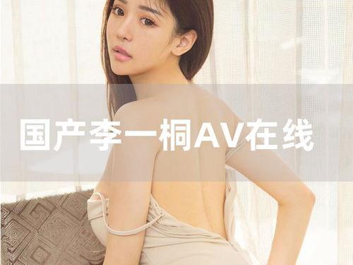 乳 揉搓在线观看,揭秘神秘按摩技巧 第2张 乳 揉搓在线观看,揭秘神秘按摩技巧 第2张